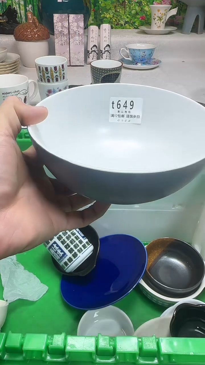 瓷片拾*649bbbbbbbbbbbb