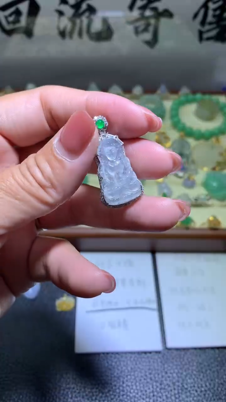 【闪购商品】翡翠颈饰银S925镶嵌060天然缅甸翡翠A货