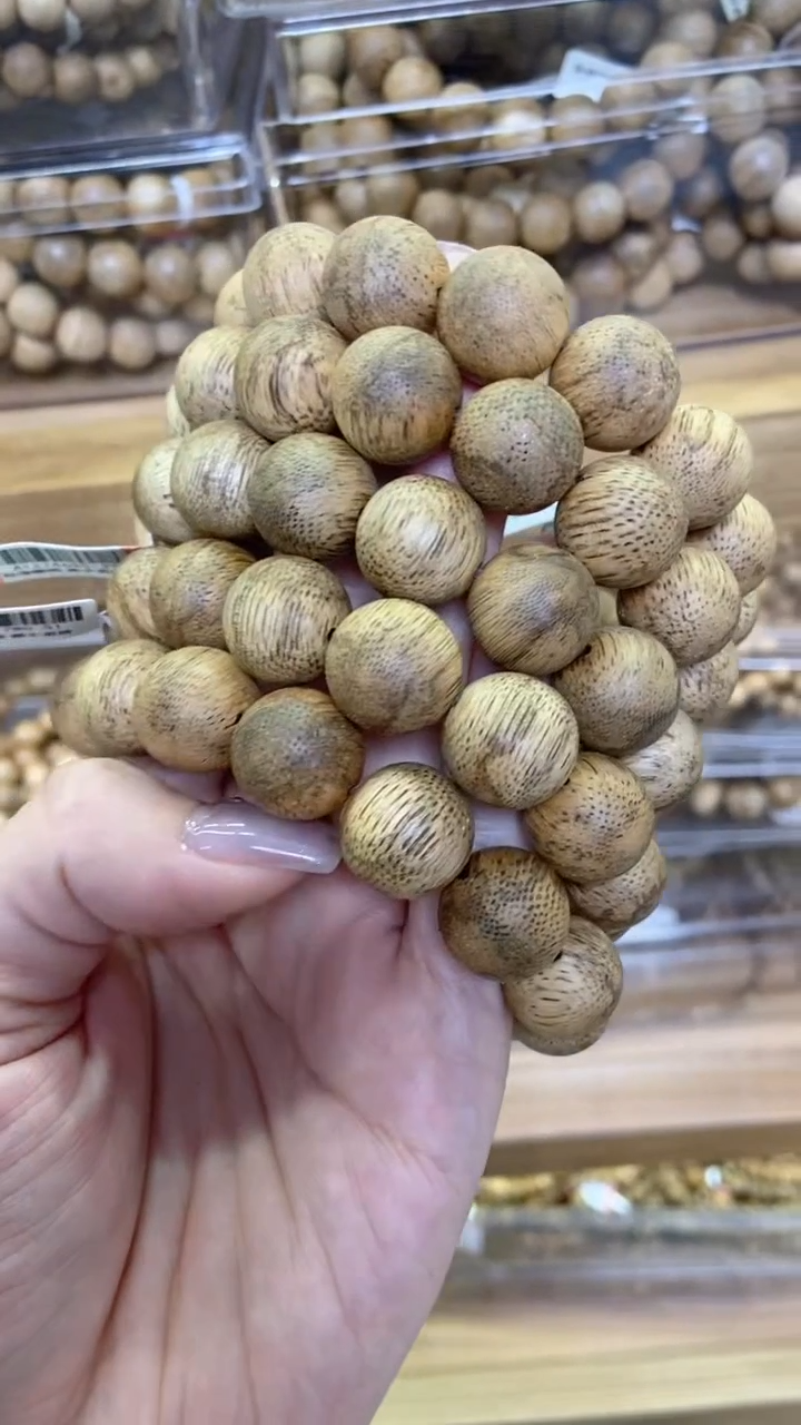 手串沉香菩萨棋圆珠单圈1.5红土虎斑多样性发其一