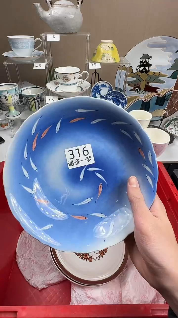 瓷片生*力感谢您的支持选购哦！！