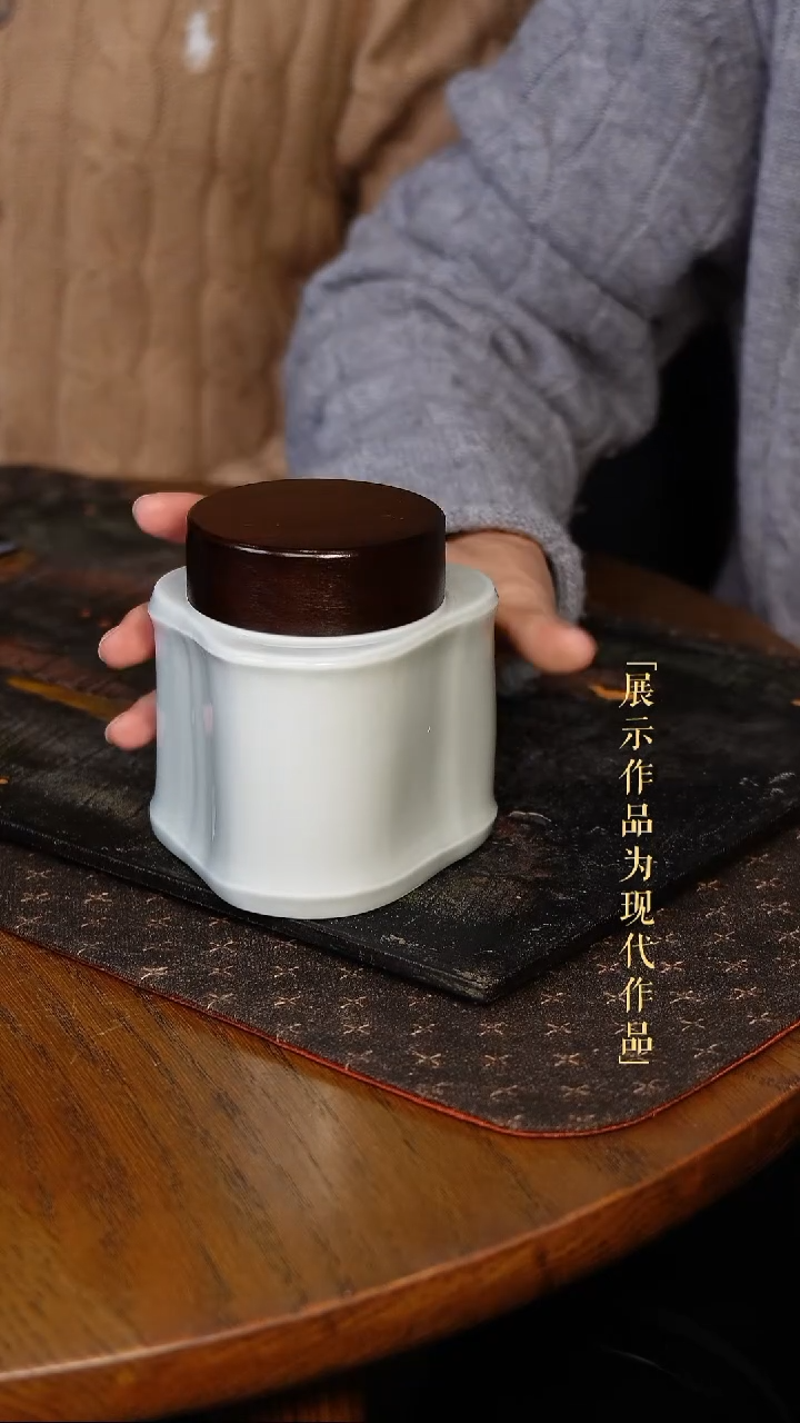 造悟堂 尼克美学茶器