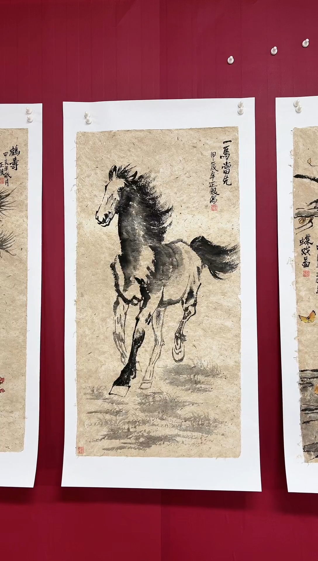 国画手绘  国画  书法