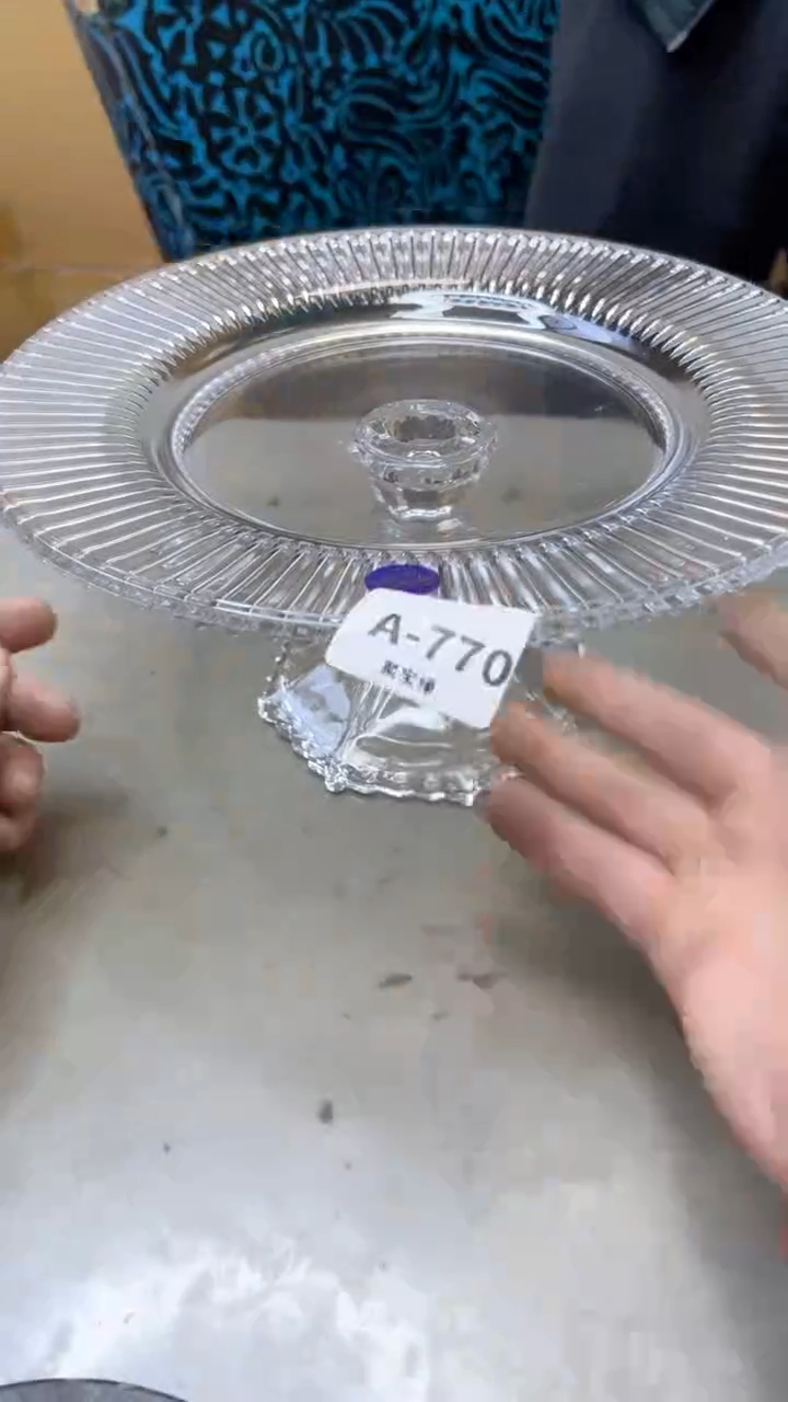 【闪购商品】瓷片770聚宝缘二号店