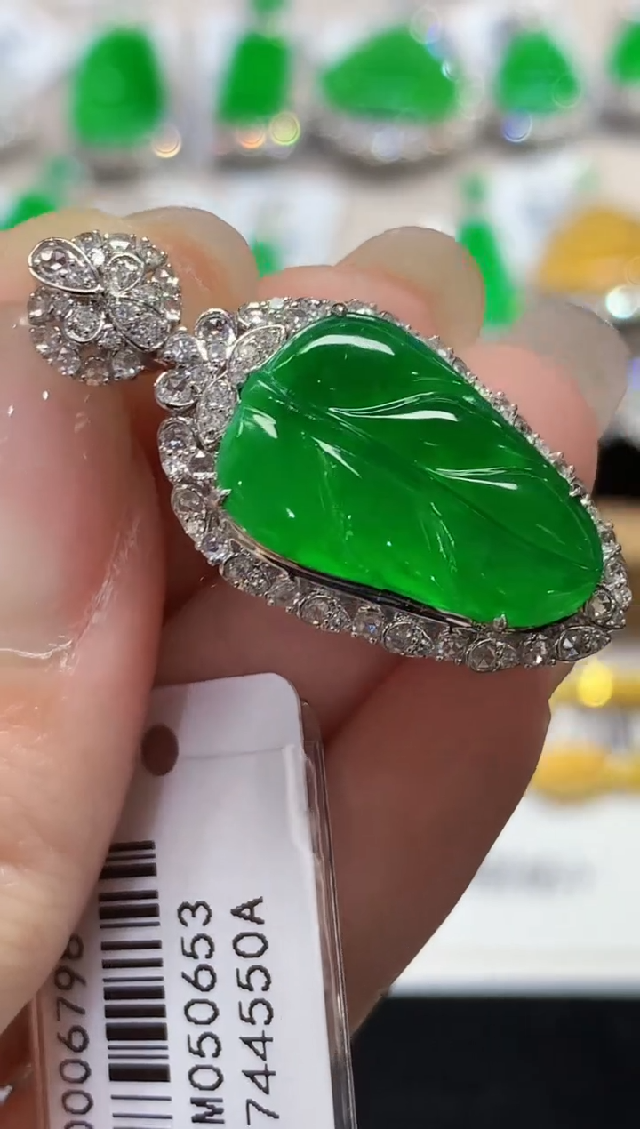 吊坠(不含链)18K金镶嵌翡翠SY多样性发其一