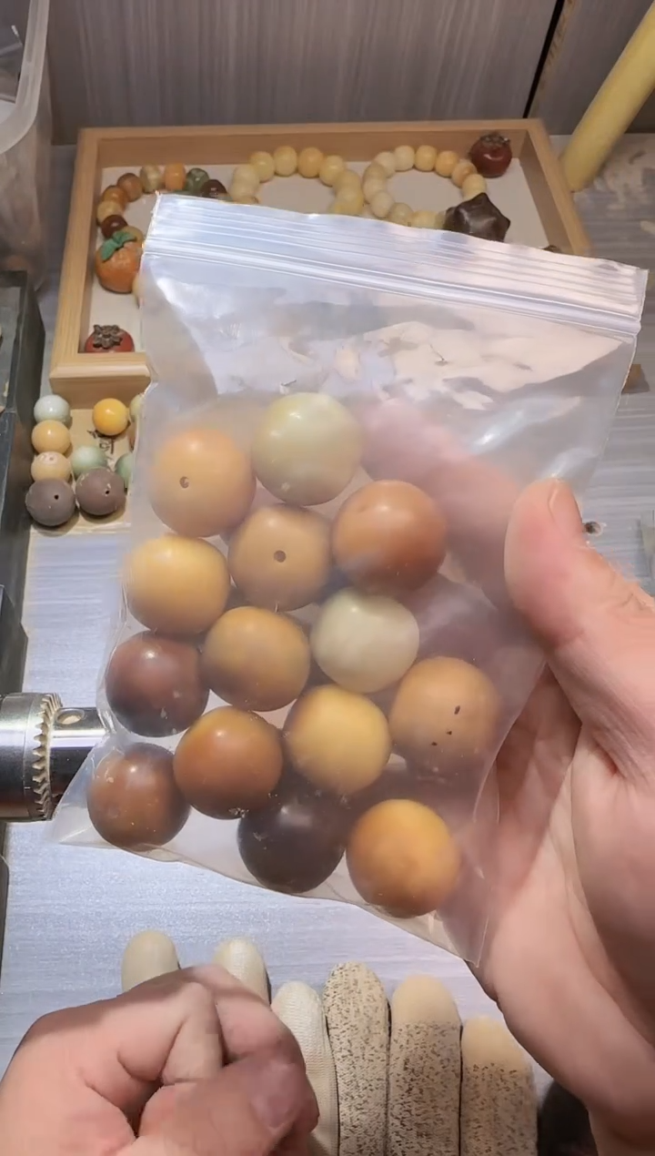 【闪购商品】菩提根/象牙果吊坠23mm苹果14颗