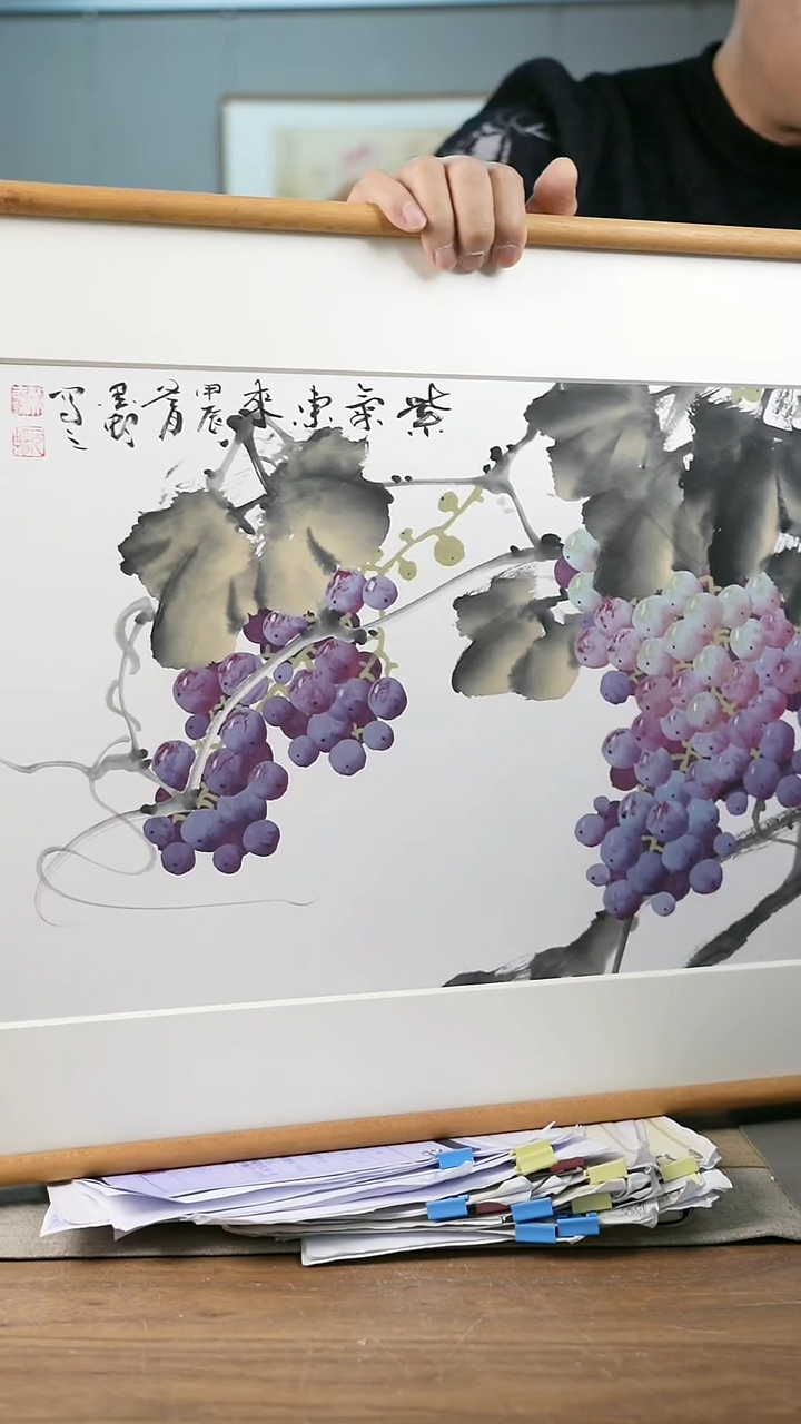 【闪购商品】书法协会会员老师带框作品-