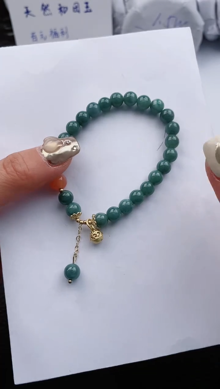 【闪购商品】翡翠手链未镶嵌555微色差T