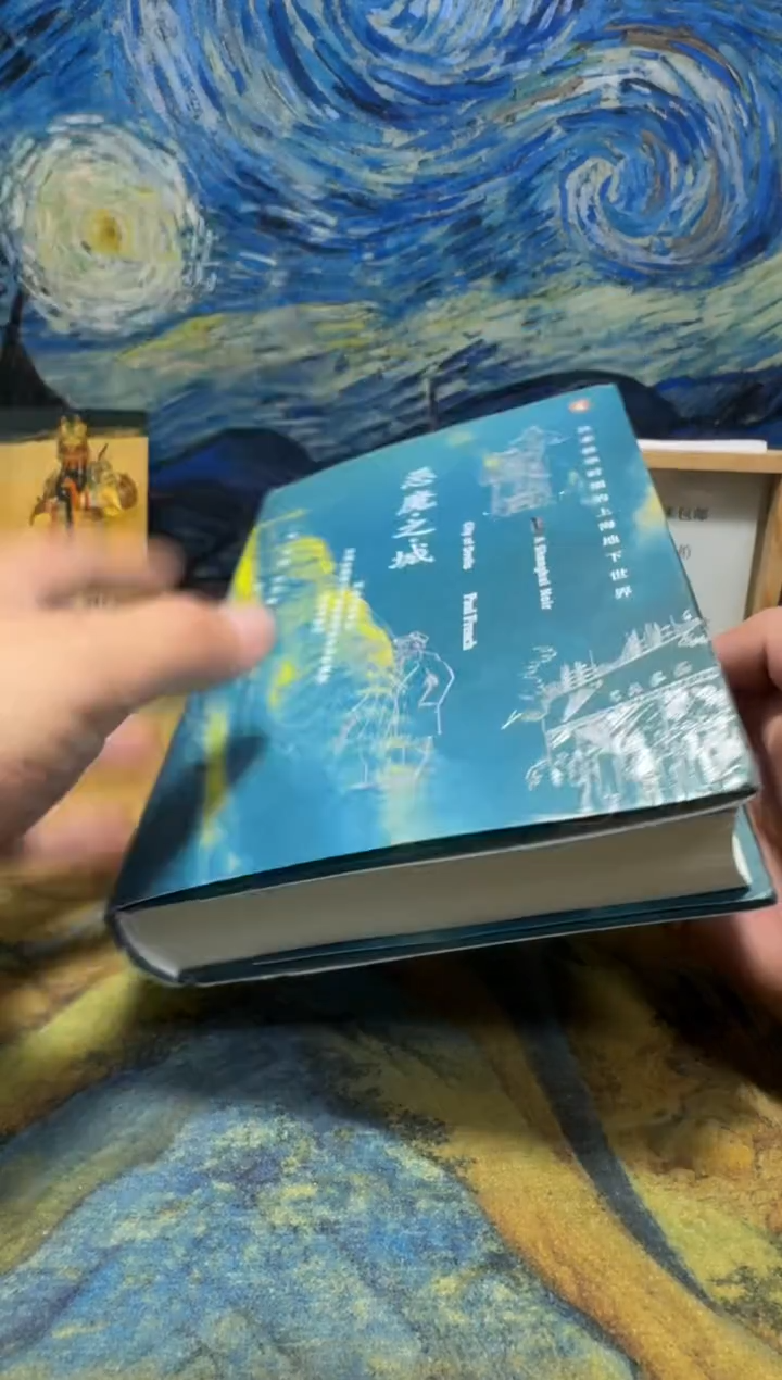 令**冲永威直播下单链接