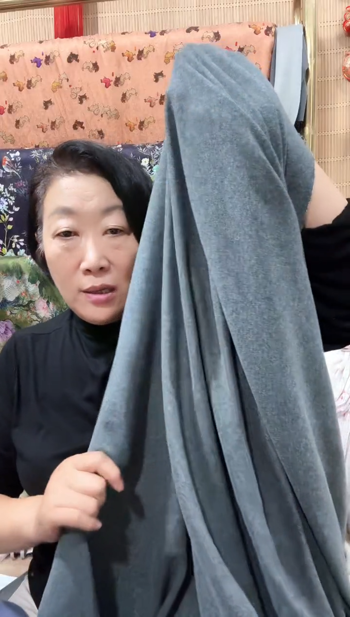 石墨烯杏色5米布料