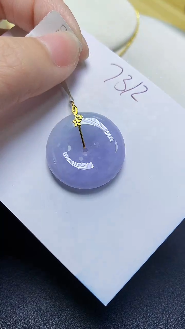 翡翠18K金镶嵌颈饰天然自然緬甸A貨翡翠