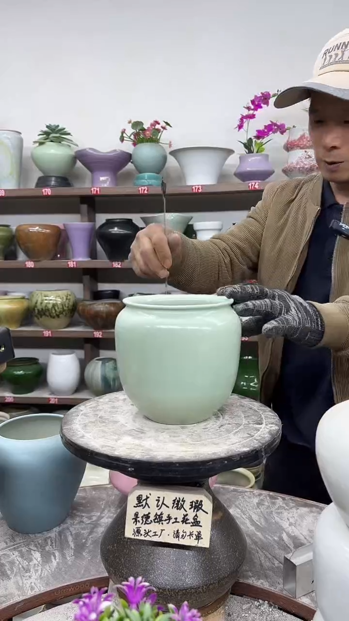 12-3-高17口13瑕-花盆