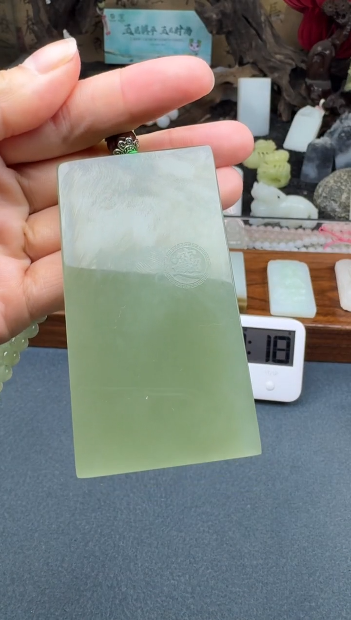 【闪购商品】和田玉颈饰未镶嵌开心