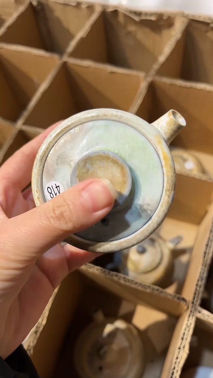【闪购商品】壶418号容量100-110ML