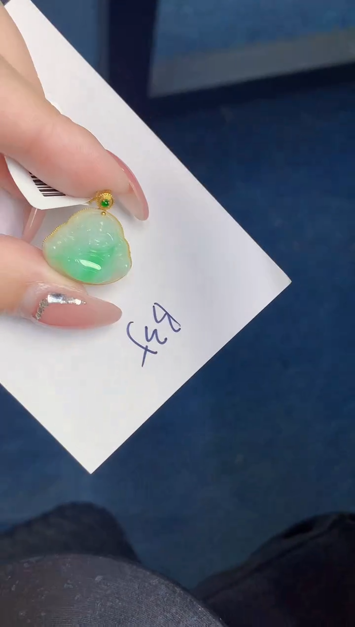 【闪购商品】翡翠颈饰18K金镶嵌000000000