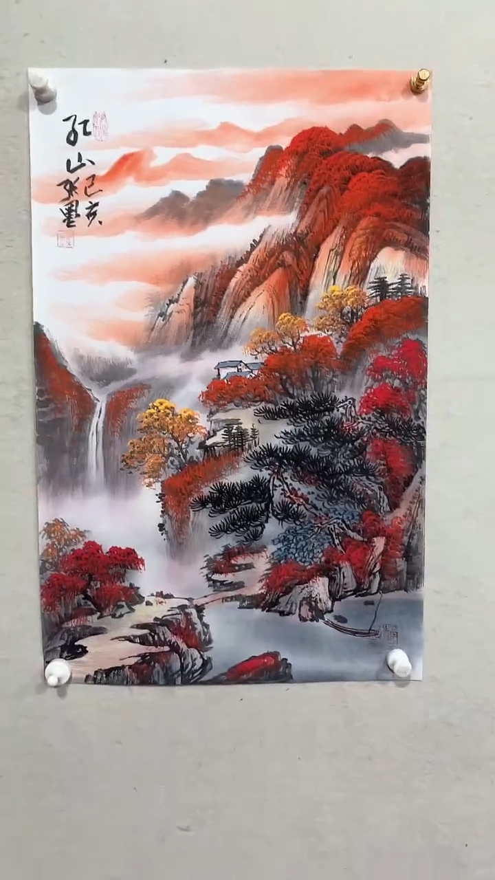 【闪购商品】国画绘画绘画绘画