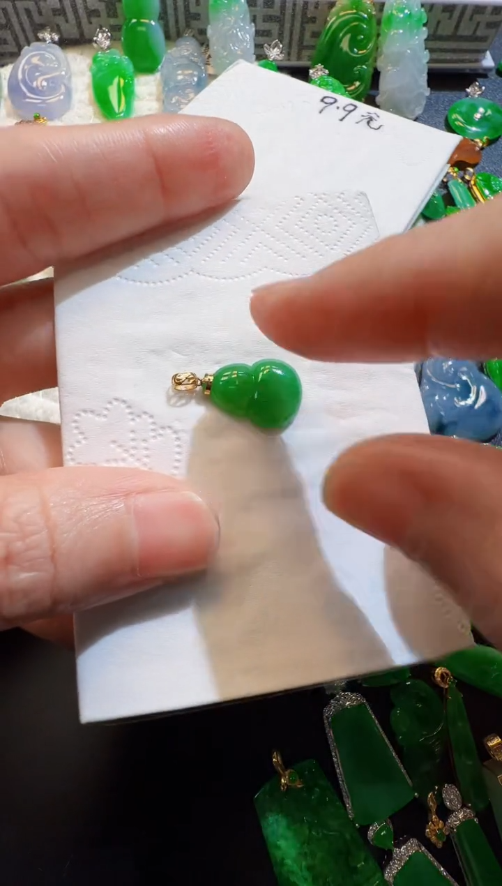 翡翠18K金镶嵌吊坠(不含链)980