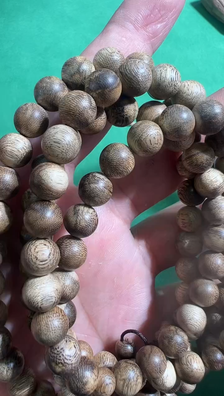 【闪购商品】沉香手串186号0.8+29克红油都彭样性发一