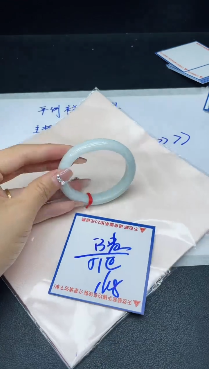 【闪购商品】定制翡翠未镶嵌我