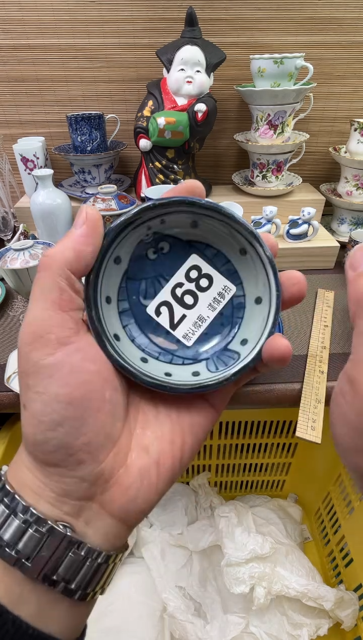 【闪购商品】陶瓷陶瓷陶瓷陶瓷陶瓷