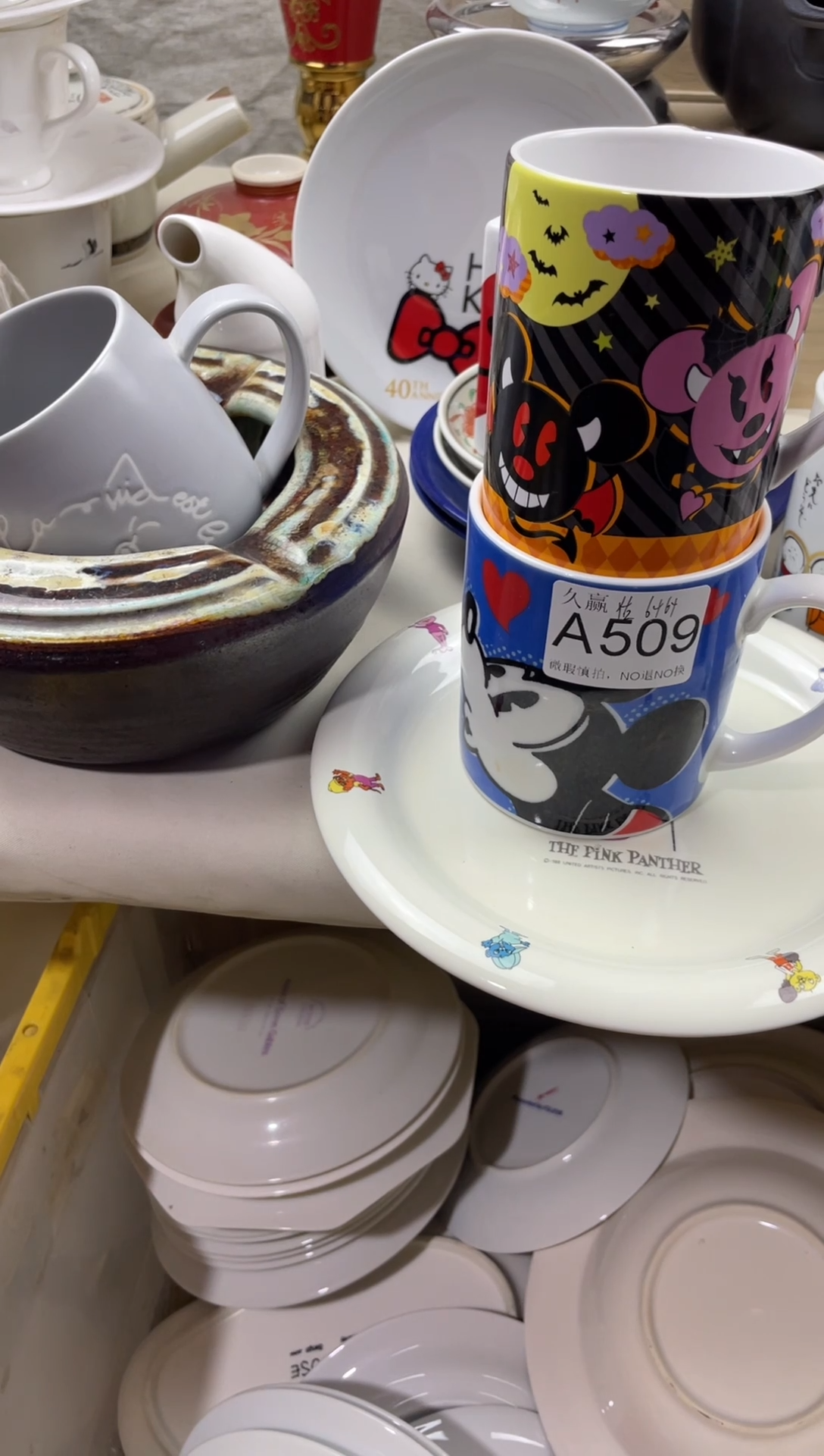 瓷片佑*默认微瑕，谨慎参拍509