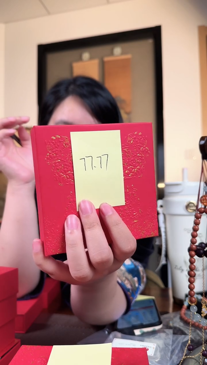 泥塑77.77信任礼盒