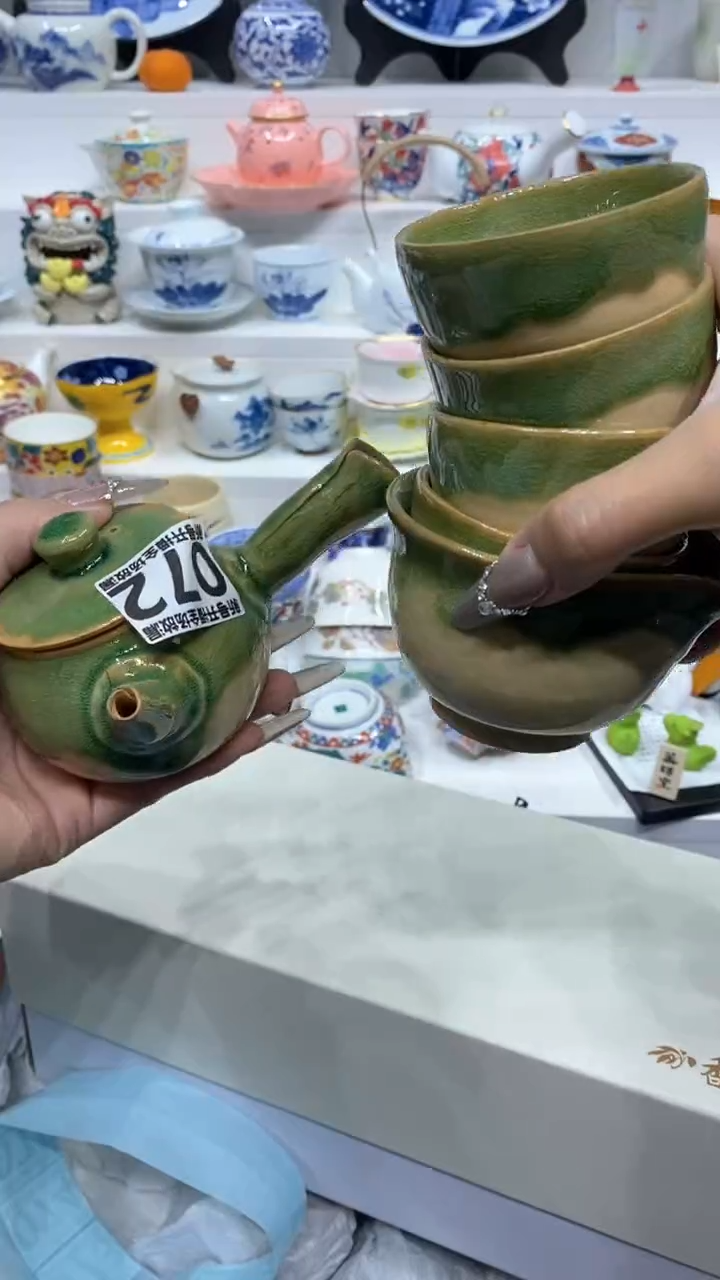 【闪购商品】闪购商品闪购商品闪购商品