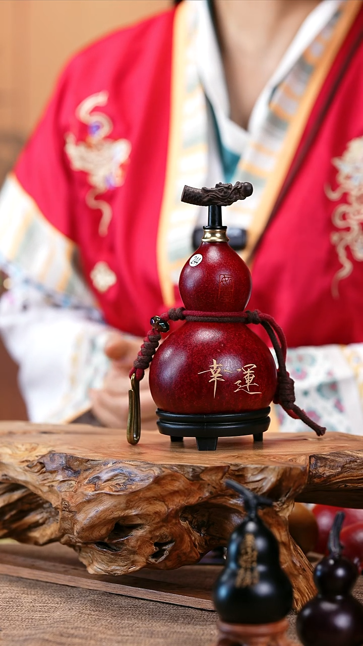 【闪购商品】244—光岳葫天然大漆酒葫芦不含漆珠