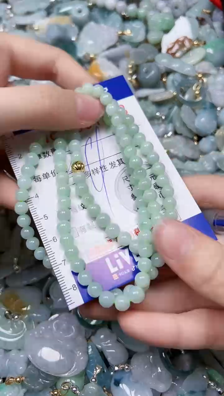 【闪购商品】翡翠颈饰未镶嵌闪购00001593