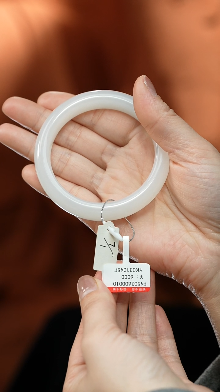 【闪购商品】和田玉手镯未镶嵌手镯 57-58