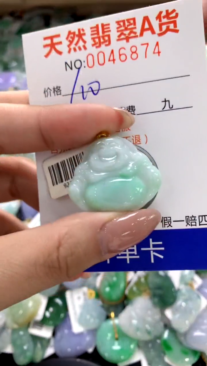 颈饰18K金镶嵌翡翠1111111111111111