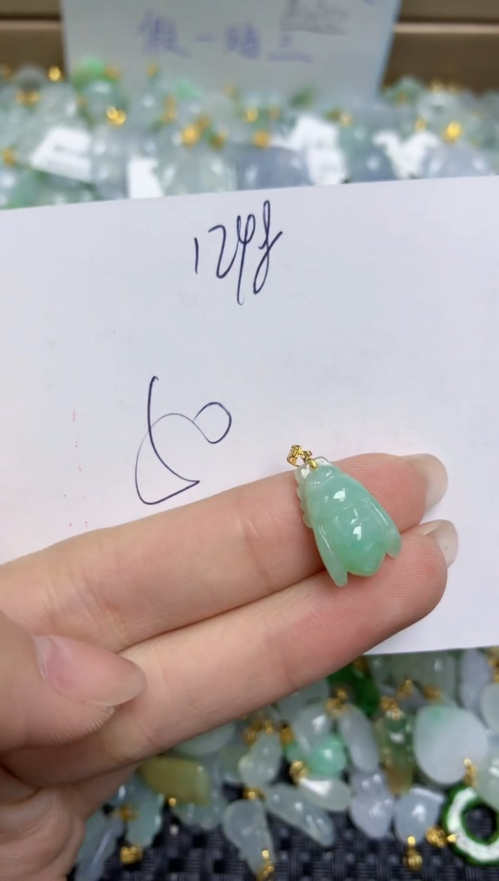 【闪购商品】翡翠颈饰18K金镶嵌天然缅甸A货翡翠