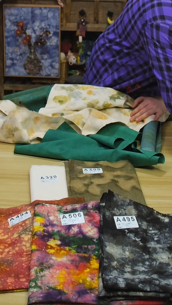 棉全棉手织老土布植物染150