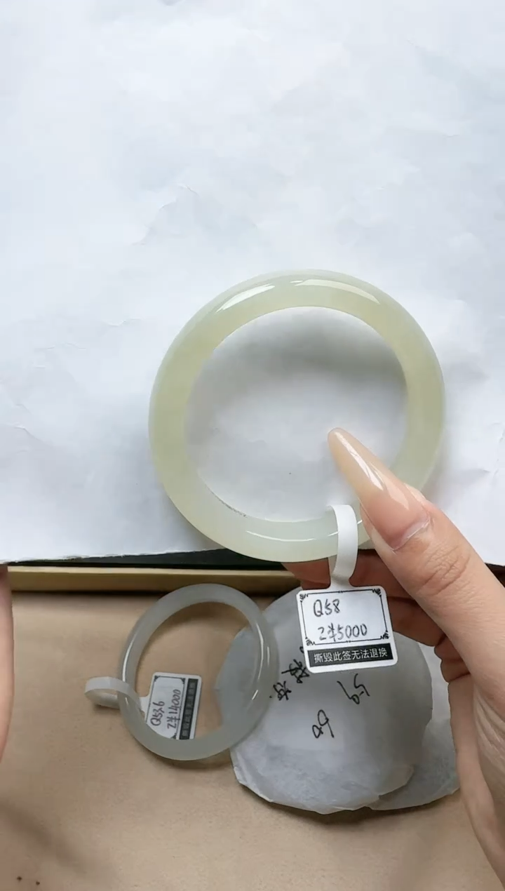 【闪购商品】和田玉手镯未镶嵌58圈口 YY