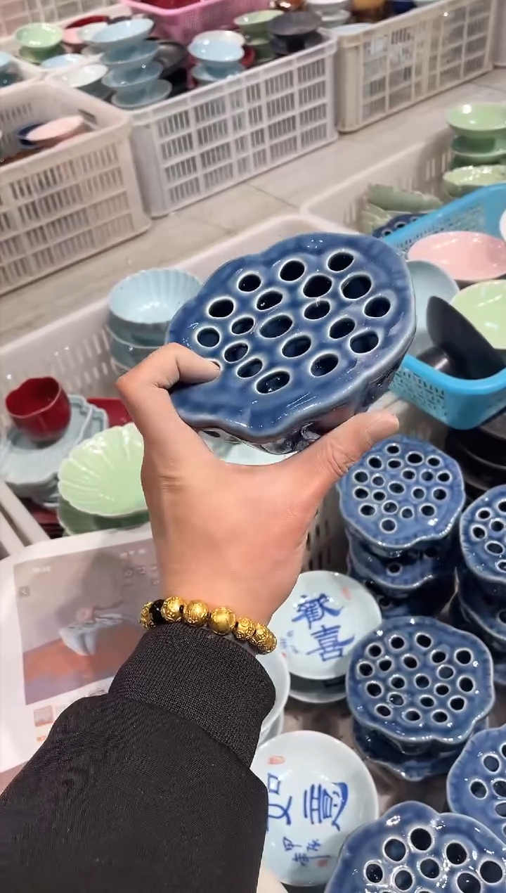 【闪购商品】微瑕商品 介意勿拍