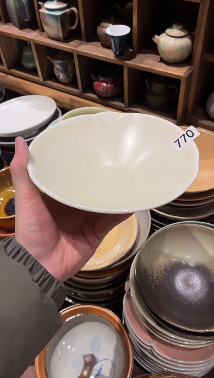 瓷片莫*急770微瑕酷金花瓣斗盘1个