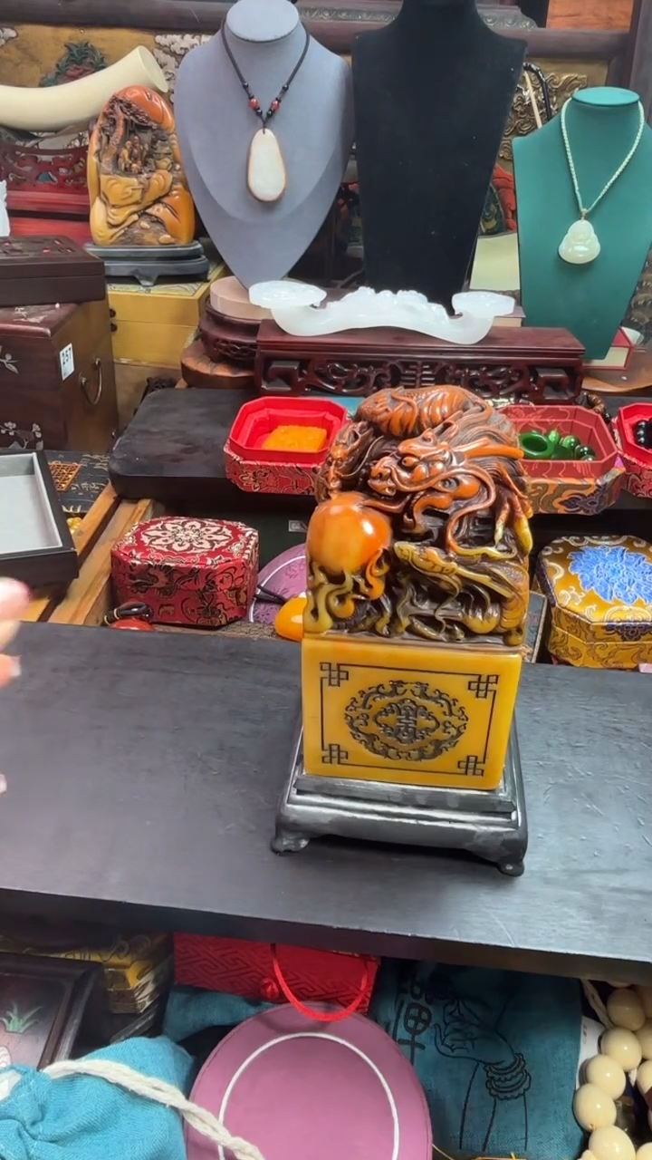 【闪购商品】786876876876786786