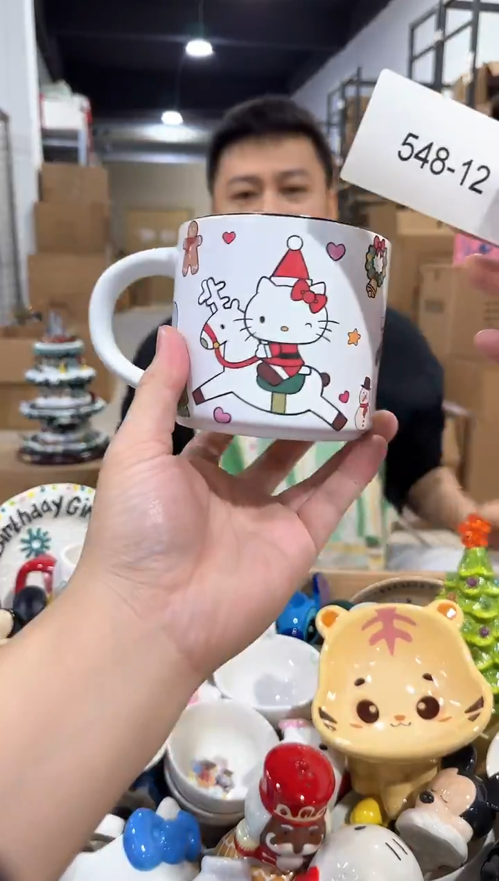 瓷片548-12孤品默认微瑕不退不换