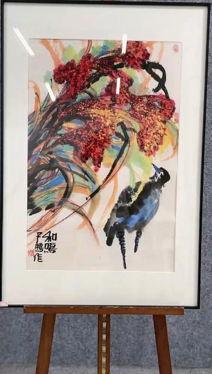 【闪购商品】国画LZP-2.7平尺-国画作品 金