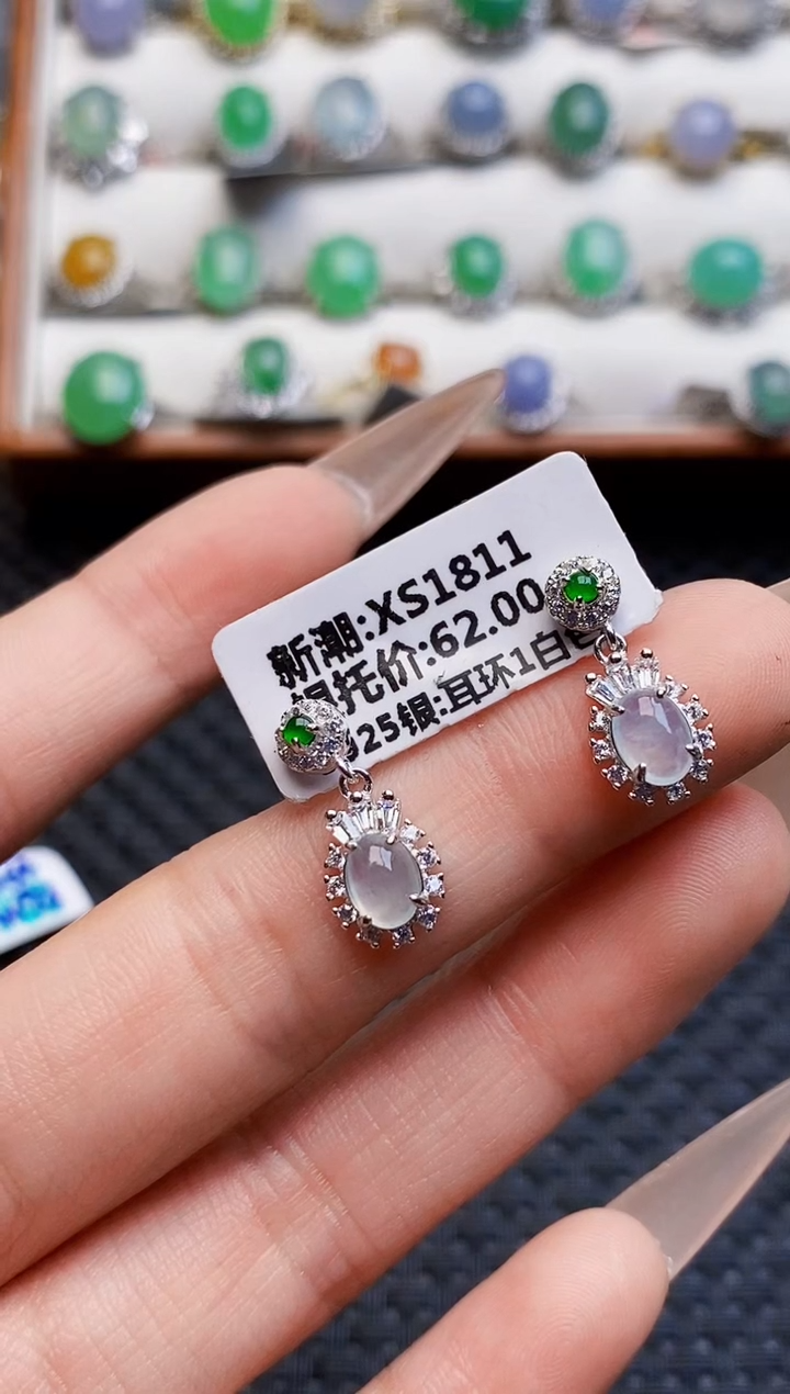 银S925镶嵌戒指翡翠5520