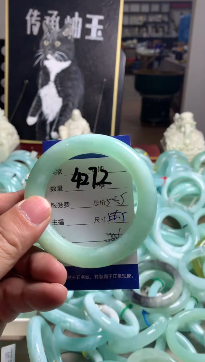 【闪购商品】蛇纹石玉未镶嵌手镯4272
