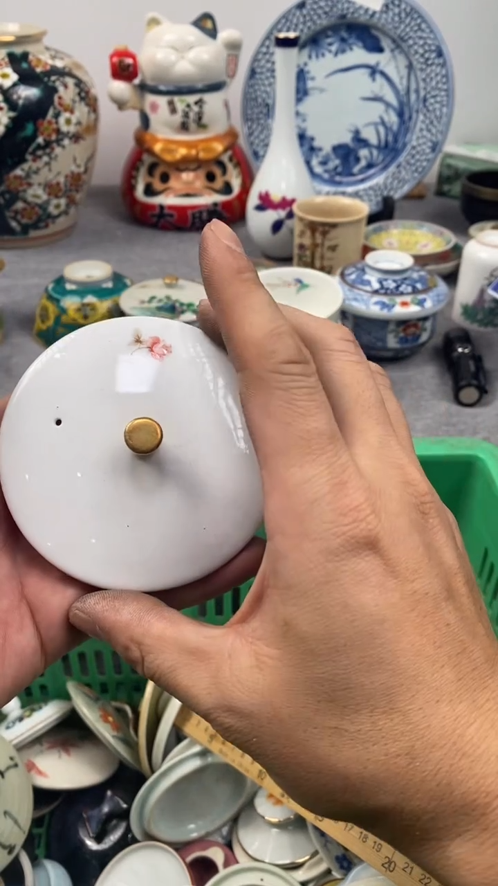 【闪购商品】瓷片514瓷器瓷片茶周边