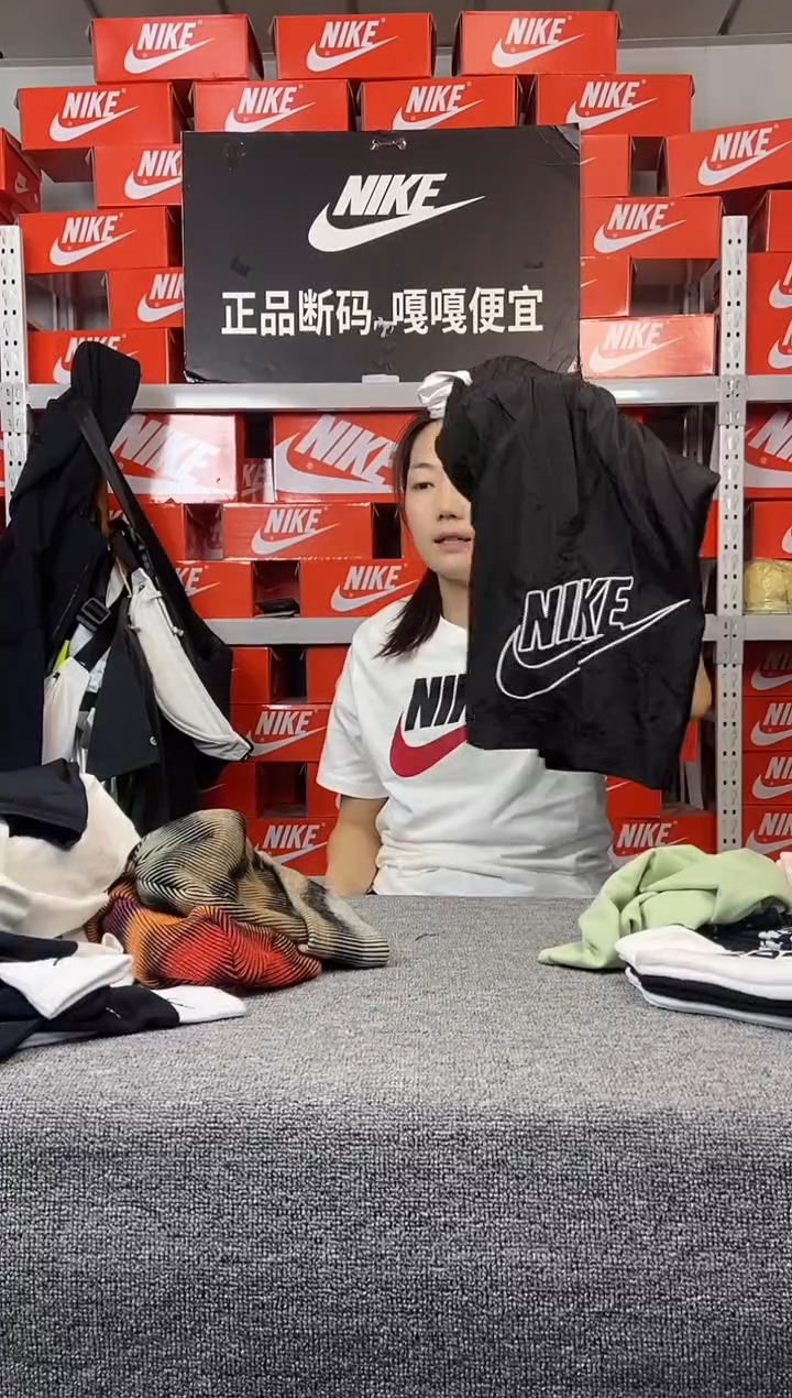 736编码 直播间过款 尺码185XXL