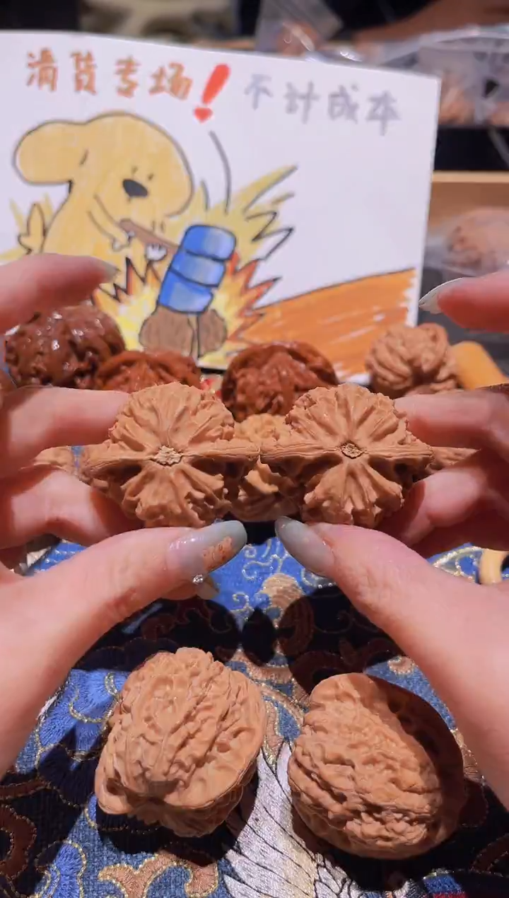 把件文玩核桃130宫灯40