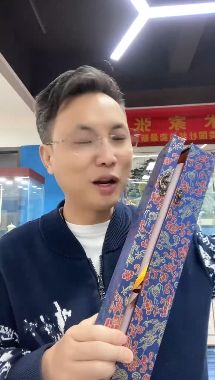 【闪购商品】国画张巨富  升级版五牛图