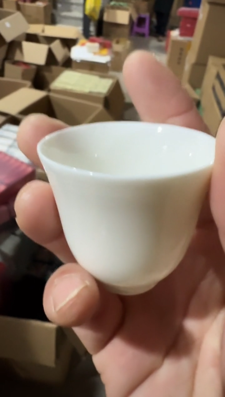 【闪购商品】九龙窠30泡主人杯······· 