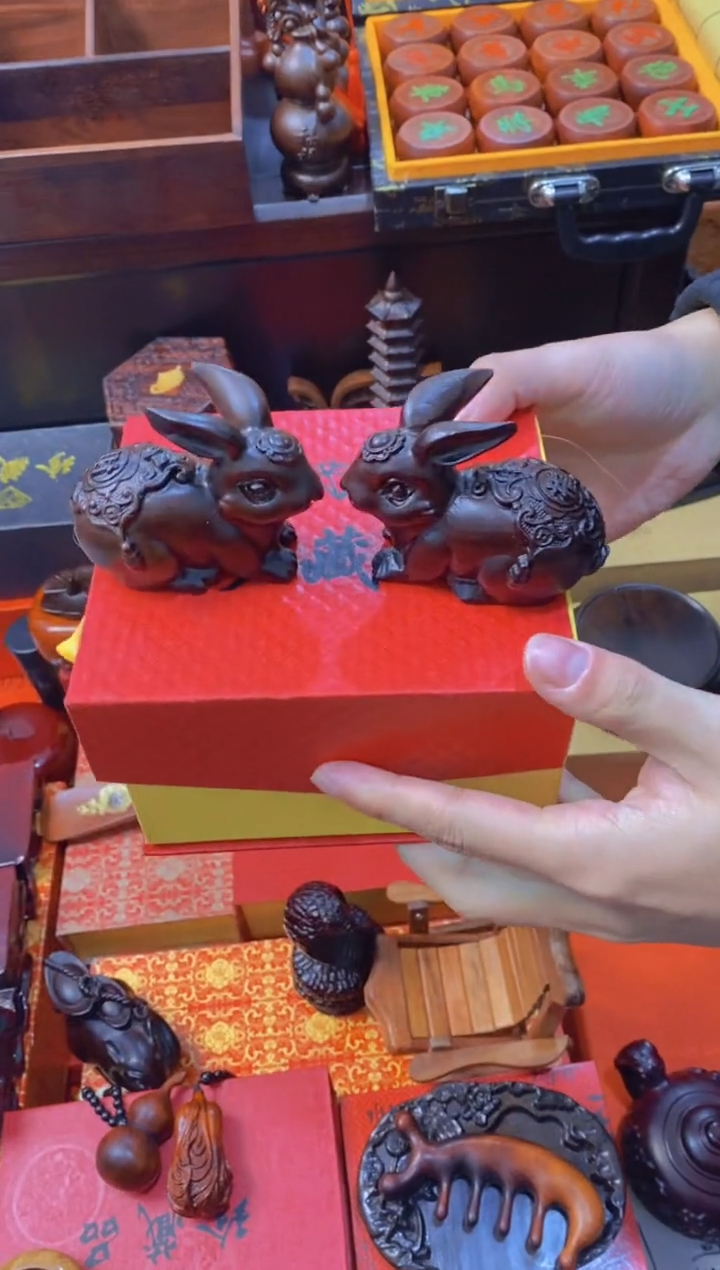 【闪购商品】木福财兔直播推直播推荐