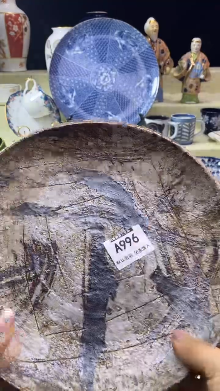 件元*猫瓷片 默认微瑕 完美慎入996