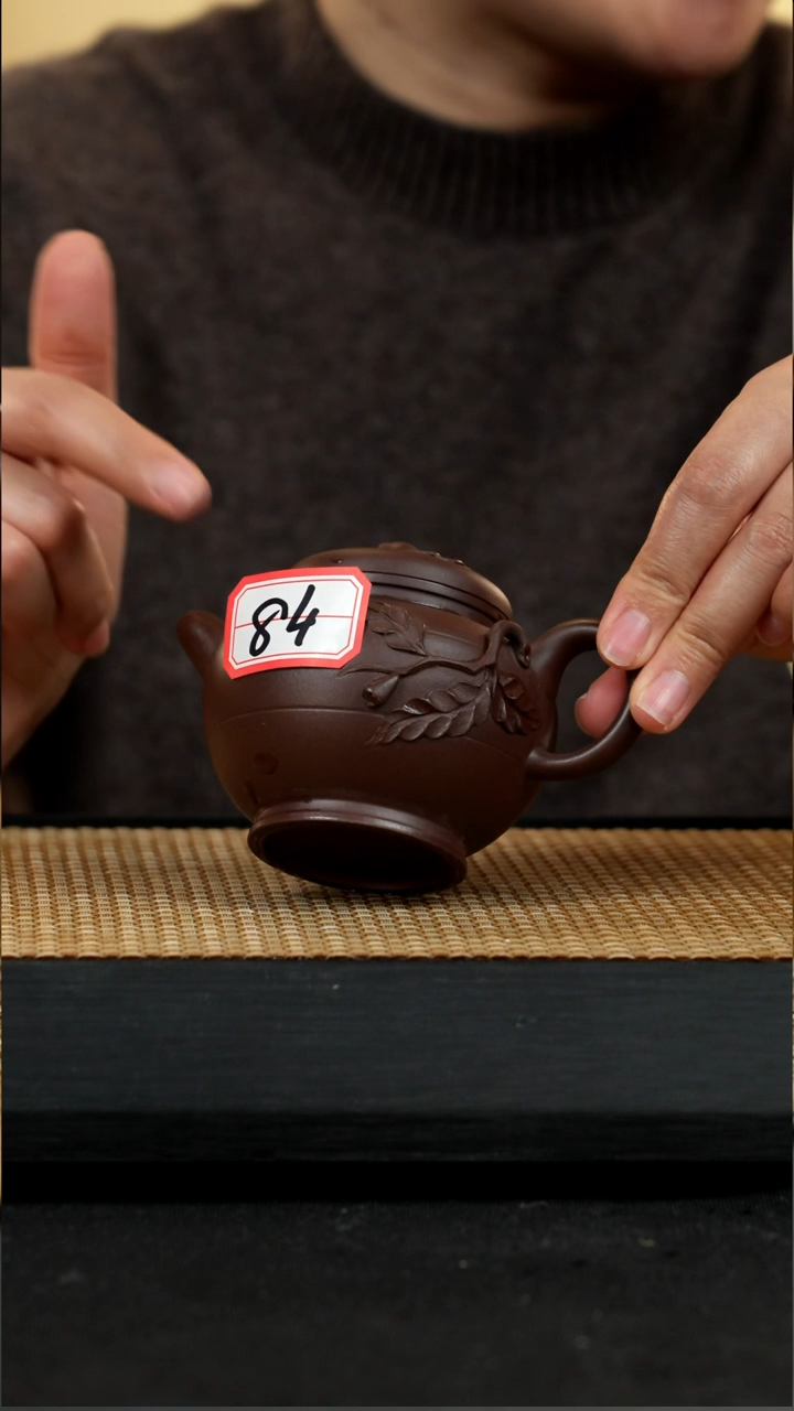 宜兴紫砂壶茶壶84