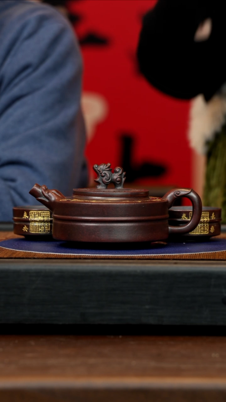 【闪购商品】紫砂茶壶BYM 红木烧 祥瑞玉璧