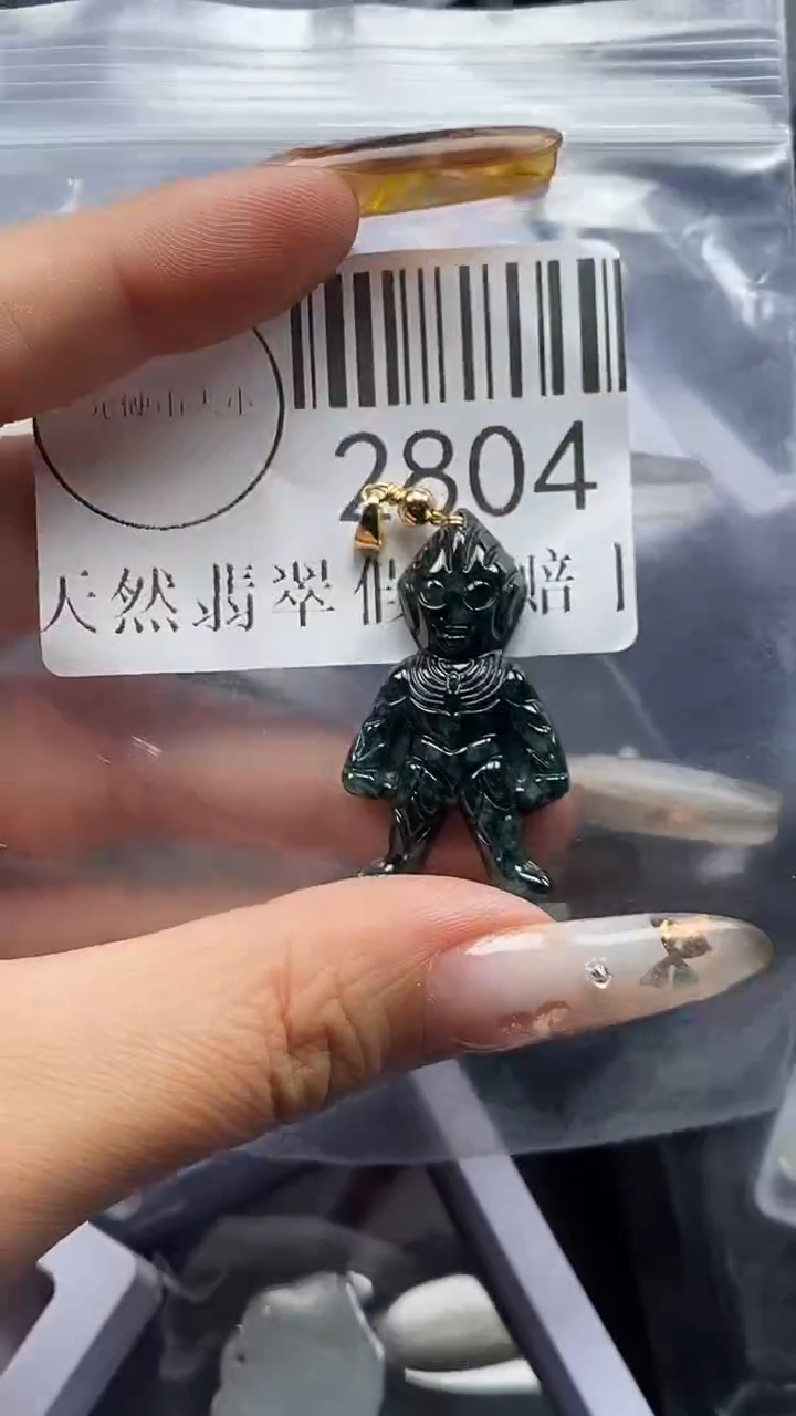 吊坠(不含链)未镶嵌翡翠2804